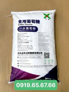 Dextrose Monohydrate (Food Grade) – C6H12O6